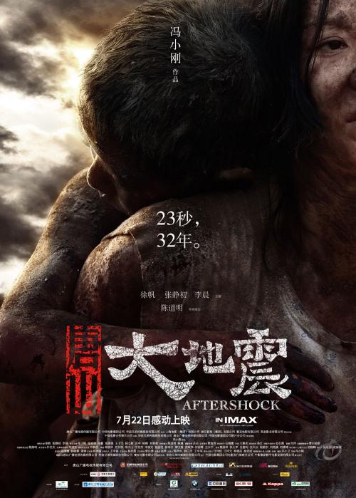 宾夕法尼亚州水电费账单哪里能买到